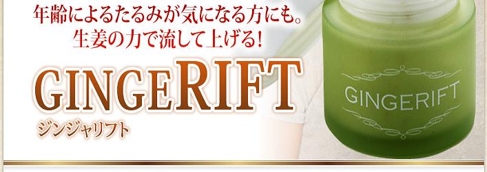 �W���W�����t�g�@������